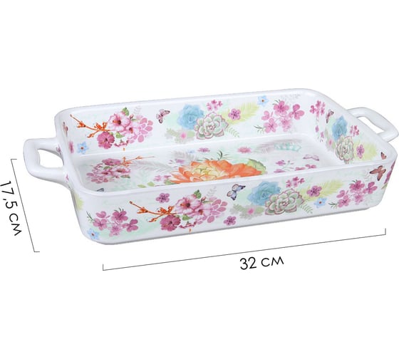 Форма для запекания Pomi d'Oro P-580118