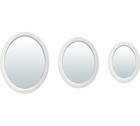 Комплект декоративных зеркал QWERTY Неаполь белый 3 шт, диаметр зеркал 26/20/15 см 74068