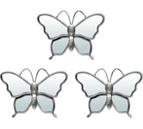 Комплект декоративных зеркал QWERTY Бабочки серебро 3 шт, 25x25 см 74063