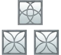 Комплект декоративных зеркал QWERTY Варенна серый 3 шт, 25x25 см, размер зеркал 21x21 см 74060
