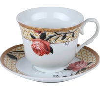 Чайная пара Rosenberg чашка 270 мл RPO-255101