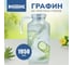 Графин Rosenberg RGL-065005 2