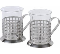 Набор стаканов Rosenberg 2 шт, 200 мл RSG-795210