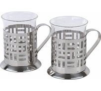 Набор стаканов Rosenberg 2 шт, 200 мл RSG-795213