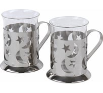 Набор стаканов Rosenberg 2 шт, 200 мл RSG-795214