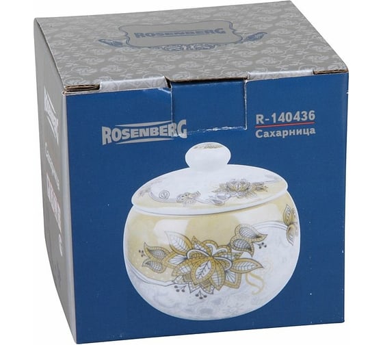 Сахарница Rosenberg R-140436