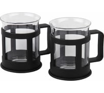 Набор стаканов Rosenberg 2 шт, 200 мл RPL-795150