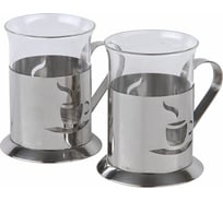 Набор стаканов Rosenberg 2 шт, 200 мл RSG-795215