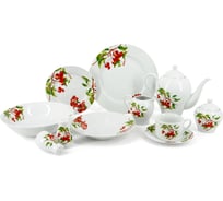 Набор столовой посуды Rosenberg, 26 предметов RPO-100014-26