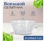 Набор салатников Rosenberg 7 шт RGL-130112 3
