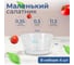 Набор салатников Rosenberg 7 шт RGL-130112 4