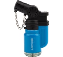 Турбо-зажигалка REXANT GT-10 заправляемая синяя 12-0010