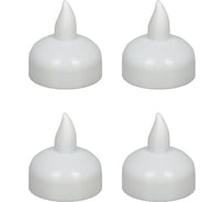 Светодиодные водные свечи QWERTY пластик, в блистере по 4 шт 75005