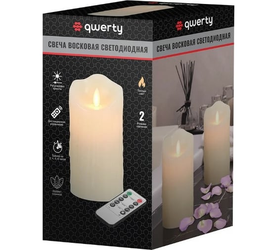 Многофункциональная светодиодная свеча QWERTY воск, 7,5x15 см, без батарейки, с пультом ДУ 75013