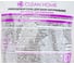 Соль для ванн с ароматом лаванды CLEAN HOME 1 кг 518 4