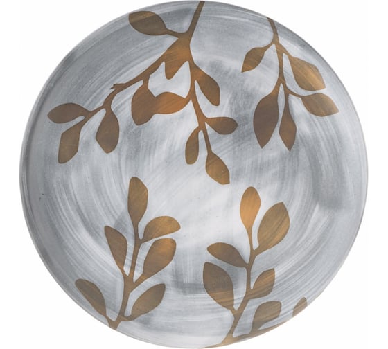Тарелка BILLIBARRI Autumn Sonata 26 см 806802420956