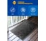 Резиновый коврик в прихожую Blabar, 60×90 см, 93697 6