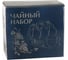 Чайный набор Rosenberg 15 предметов RPO-115043 7