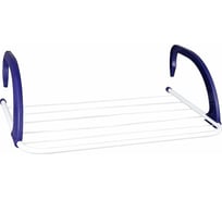 Сушилка для белья Rosenberg на батарею RUS-395009