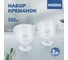 Набор креманок Rosenberg RGL-060007 2