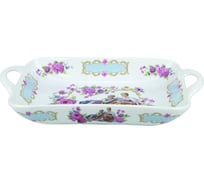 Блюдо Rosenberg 34 см R-035054