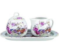 Сахарница и молочник Rosenberg набор R-095099