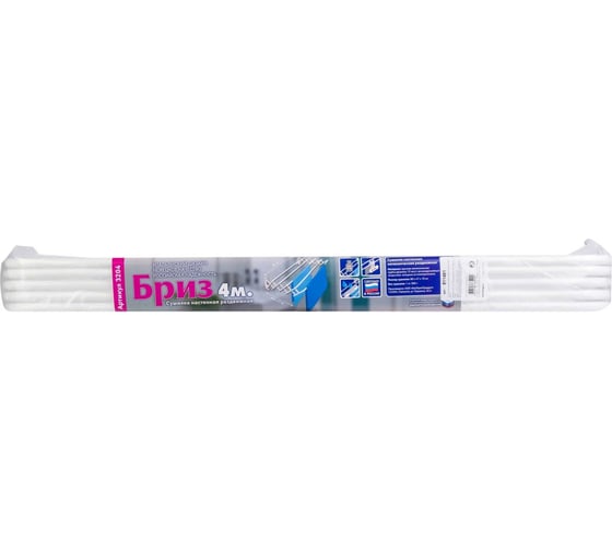 Раздвижная настенная сушилка Violet Бриз 4 м 3204