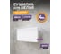 Раздвижная настенная сушилка Violet Бриз 4 м 3204 2