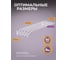 Раздвижная настенная сушилка Violet Бриз 4 м 3204 3