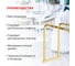 Салфетница Pomi d'Oro P135610 Filo di ferro 4