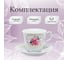 Чайный набор Pomi d'Oro 12 предметов P115139 Debora 5