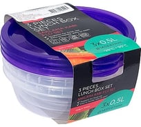 Круглый контейнер BORA 0.5 л Н45хD140 мм 3 шт в упаковке крышка фиолетовая пластик ПЛ-BO549p