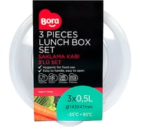 Круглый контейнер BORA 0.5 л Н45хD140 мм 3 шт в упаковке крышка прозрачная пластик ПЛ-BO549t