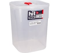 Квадратный контейнер BORA 11.4 л с ручкой для переноса с крышкой на защелках пластик ПЛ-BO084