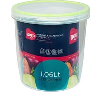 Круглый контейнер BORA 1.06 л Н126хD122 мм полоса салатовая пластик ПЛ-BO058s