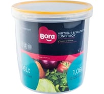 Круглый контейнер BORA 1.06 л Н126хD122 мм полоса оранжевая пластик ПЛ-BO058