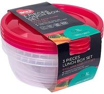 Круглый контейнер BORA 1 л Н65хD175 мм 3 шт в упаковке крышка красная пластик ПЛ-BO551r