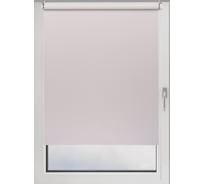 Рулонная штора PRAKTO Blackout Color 55x160 см, светло-серый 8314221