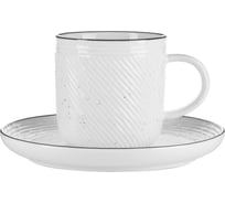 Чашка с блюдцем BILLIBARRI Riverstream 250 мл 806704320865