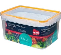 Прямоугольный герметичный контейнер BORA 4.5 л крышка на защелках полоса оранжевая пластик ПЛ-BO880o