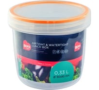 Круглый контейнер BORA 0.33 л Н80хD90 мм полоса оранжевая пластик ПЛ-BO051