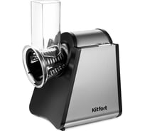 Электрическая терка KITFORT КТ-1351