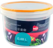 Круглый контейнер BORA 0.48 л Н75хD107 мм полоса оранжевая пластик ПЛ-BO053