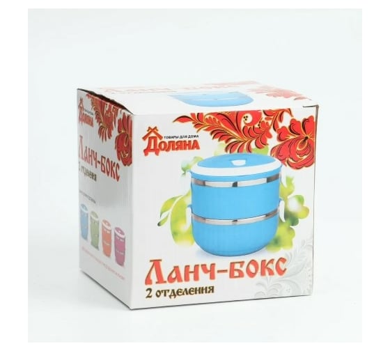 Ланч-бокс Доляна Bon Appetit, 0.8 л, 13x16 см 7111683