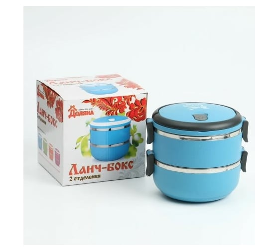 Ланч-бокс Доляна Bon Appetit, 0.8 л, 13x16 см 7111683