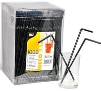 Соломка трубочка для коктейля PAPSTAR Н240хD5 мм, 1000 шт/уп, PP черная 1/6 PS-16601