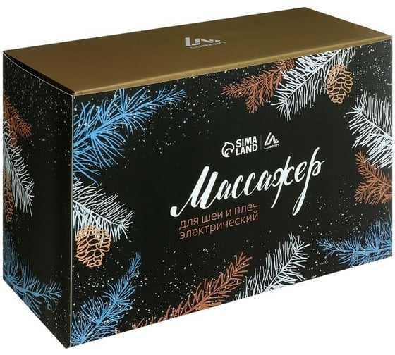 Наплечный массажёр для спины и шеи LUAZON Новогодний 7515668