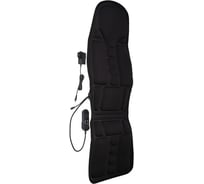 Массажная накидка для спины LUAZON LEM-22 3847855