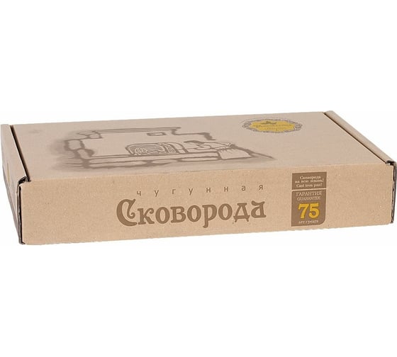 Чугунная жаровня Maysternya 20 см, стеклянная крышка T1011C3