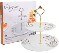 Двухъярусная фруктовница BONJART Лаванда СП1606